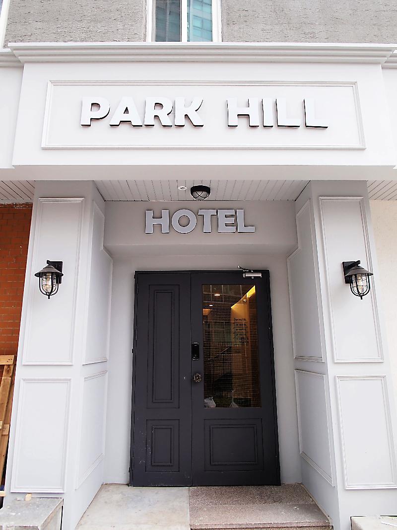 Hotel Park Hill Myeongdong Szöul Kültér fotó