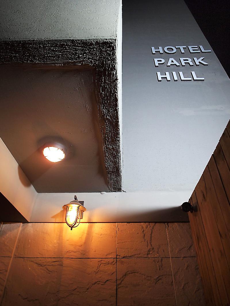 Hotel Park Hill Myeongdong Szöul Kültér fotó